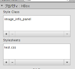 f:id:nodamushi:20130207170529p:image f:id:nodamushi:20130207170529p:image