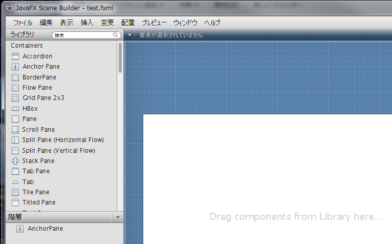 f:id:nodamushi:20130207170535p:image:w360 f:id:nodamushi:20130207170535p:image:w360