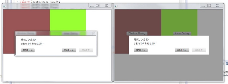 f:id:nodamushi:20130910103418j:image:w360 f:id:nodamushi:20130910103418j:image:w360