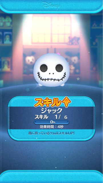 f:id:nodoame0141:20141216230042j:plain f:id:nodoame0141:20141216230042j:plain
