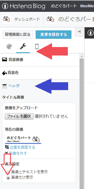 f:id:nodogurokun:20150731153109p:plain f:id:nodogurokun:20150731153109p:plain