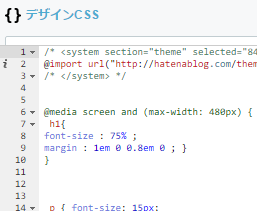 f:id:nodogurokun:20150731154208p:plain f:id:nodogurokun:20150731154208p:plain