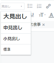 f:id:nodogurokun:20150731155158p:plain f:id:nodogurokun:20150731155158p:plain