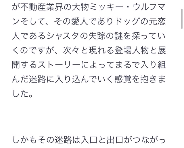 f:id:nodogurokun:20150731163010p:plain f:id:nodogurokun:20150731163010p:plain