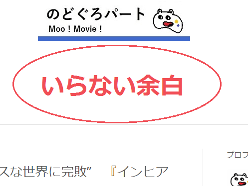 f:id:nodogurokun:20150731175040p:plain f:id:nodogurokun:20150731175040p:plain