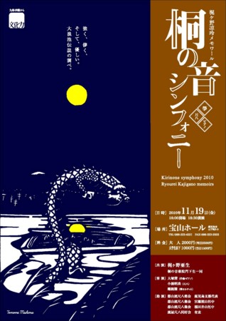 f:id:nogajika:20101001010354j:image f:id:nogajika:20101001010354j:image