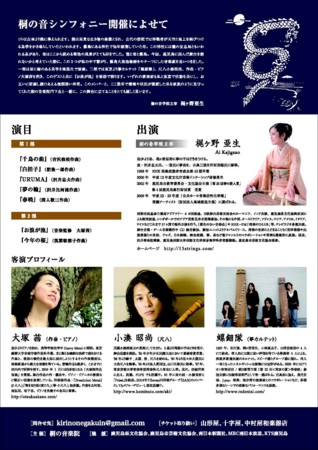 f:id:nogajika:20101001010355j:image f:id:nogajika:20101001010355j:image