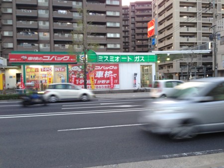 f:id:nogajika:20130325182554j:image:w300 f:id:nogajika:20130325182554j:image:w300