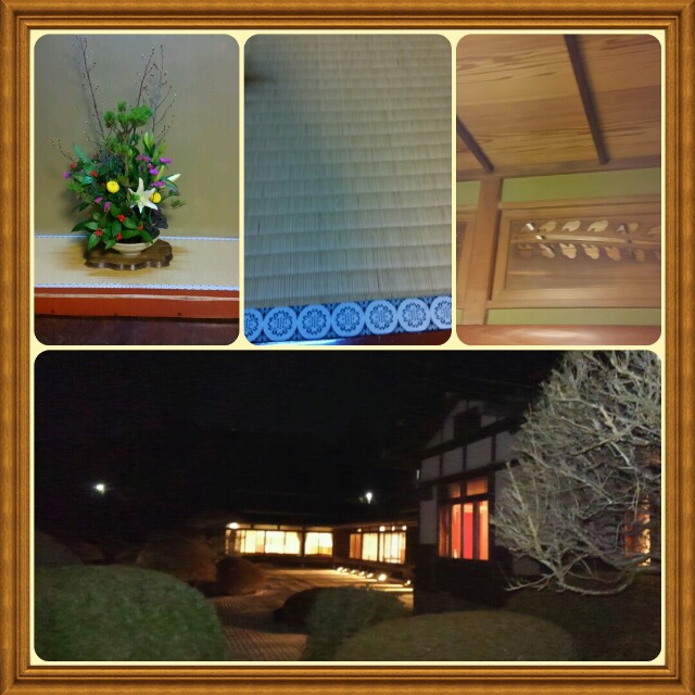 f:id:nogamitatamidr:20150106105941j:image f:id:nogamitatamidr:20150106105941j:image