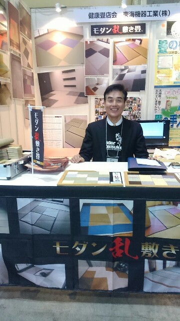 f:id:nogamitatamidr:20150303233216j:image f:id:nogamitatamidr:20150303233216j:image