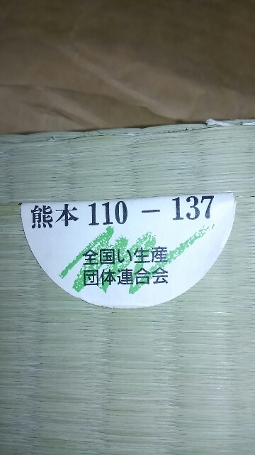 f:id:nogamitatamidr:20160214215207j:image f:id:nogamitatamidr:20160214215207j:image