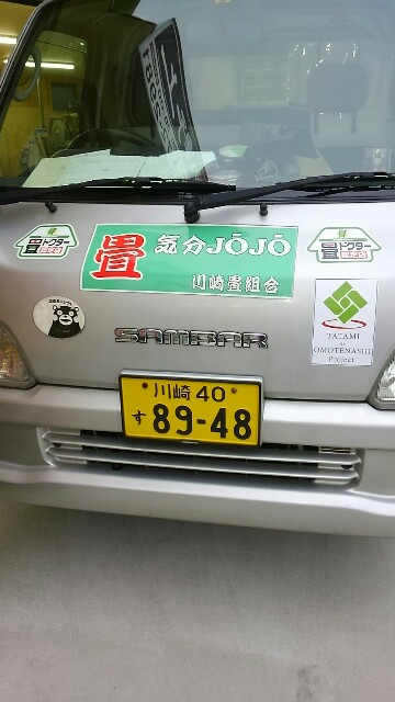 f:id:nogamitatamidr:20160224192059j:image f:id:nogamitatamidr:20160224192059j:image