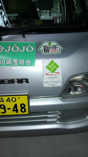 f:id:nogamitatamidr:20160224192250j:image f:id:nogamitatamidr:20160224192250j:image
