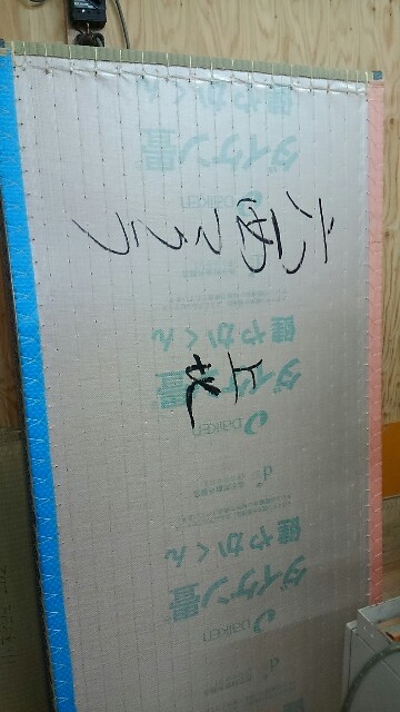 f:id:nogamitatamidr:20160511184441j:image f:id:nogamitatamidr:20160511184441j:image
