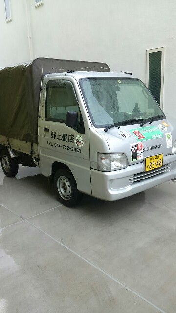 f:id:nogamitatamidr:20160613215241j:image f:id:nogamitatamidr:20160613215241j:image