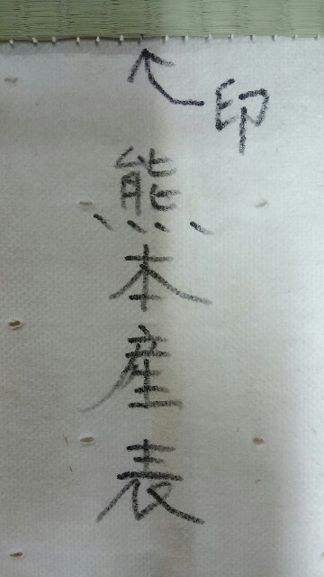 f:id:nogamitatamidr:20160621221411j:image f:id:nogamitatamidr:20160621221411j:image