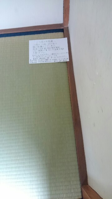 f:id:nogamitatamidr:20160701232858j:image f:id:nogamitatamidr:20160701232858j:image