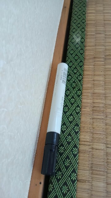 f:id:nogamitatamidr:20160703001844j:image f:id:nogamitatamidr:20160703001844j:image