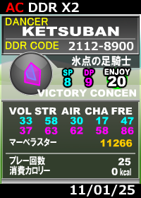 f:id:nogic:20110126043349p:image f:id:nogic:20110126043349p:image