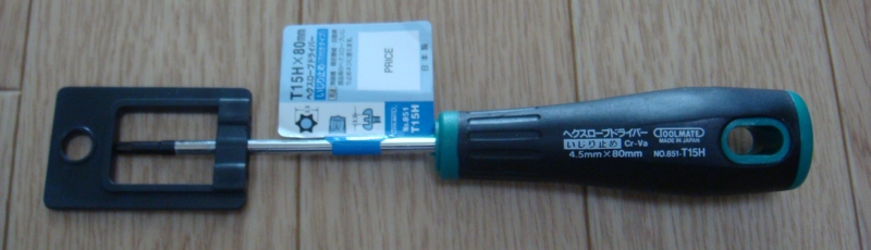 f:id:nogusa:20101007101142j:image:w400 f:id:nogusa:20101007101142j:image:w400