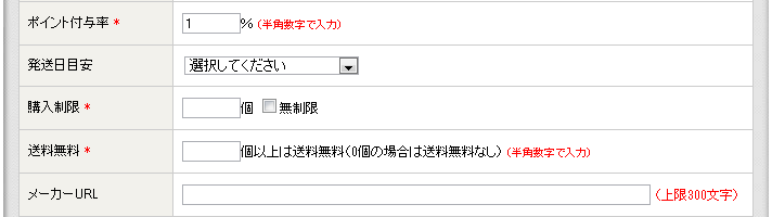 f:id:nogusa:20101014130002p:image f:id:nogusa:20101014130002p:image