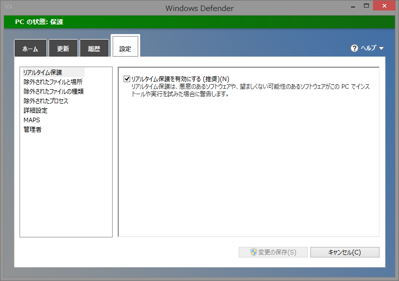 f:id:nogusa:20141019142256p:plain f:id:nogusa:20141019142256p:plain