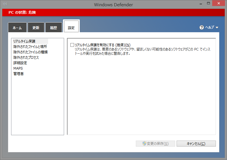 f:id:nogusa:20141019142756p:plain f:id:nogusa:20141019142756p:plain