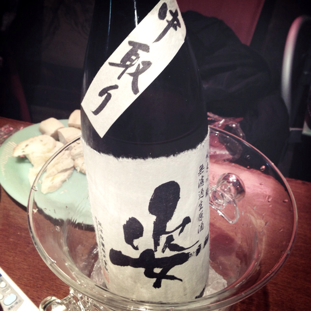おいしいお水のように呑める日本酒 f:id:nohako:20130203124045j:plain