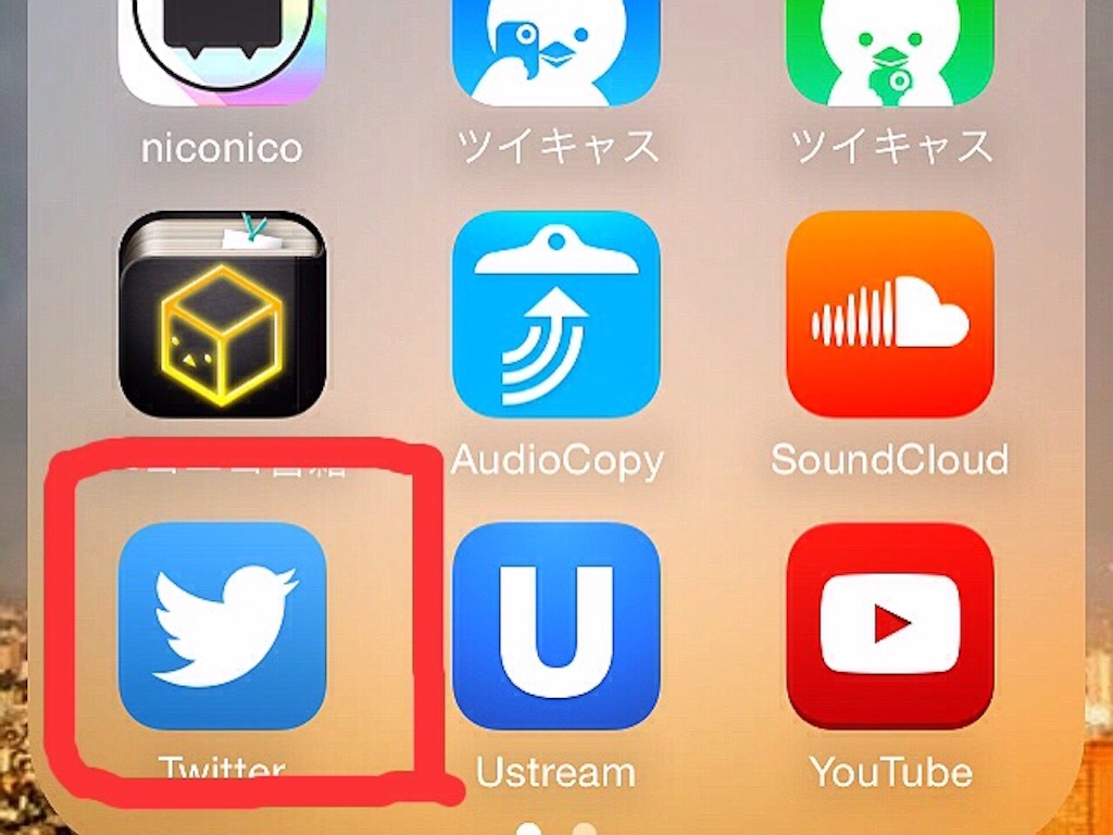 f:id:nohako:20150816074443j:image f:id:nohako:20150816074443j:image