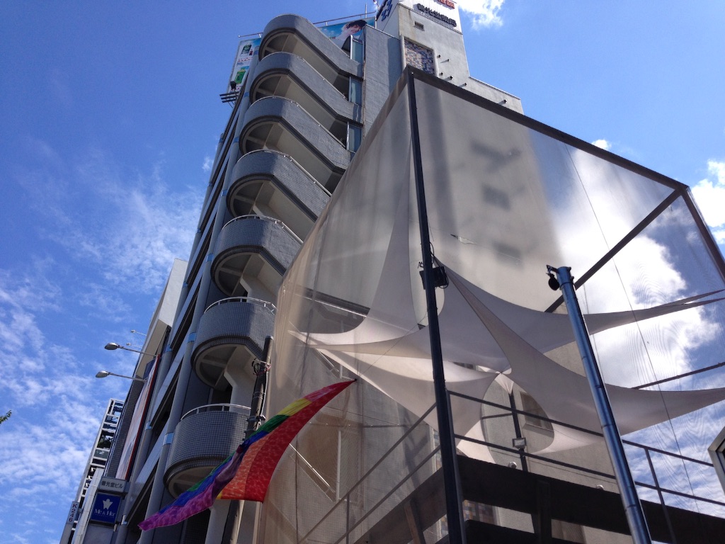 f:id:nohako:20150925132512j:image f:id:nohako:20150925132512j:image