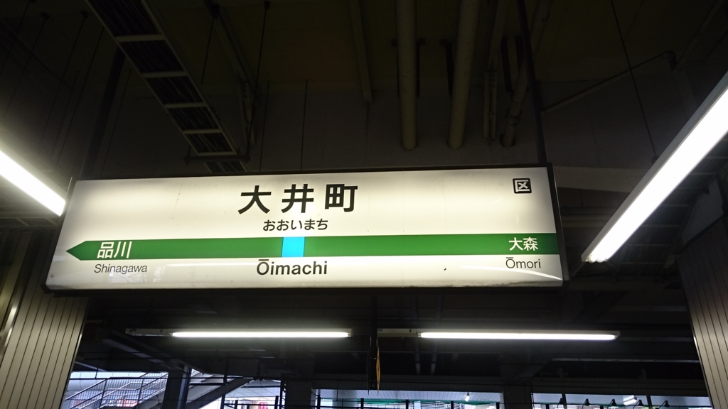 f:id:nohitakun:20151231161150j:plain f:id:nohitakun:20151231161150j:plain