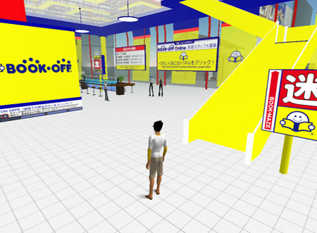 f:id:nohohon_x:20070719175707j:image f:id:nohohon_x:20070719175707j:image