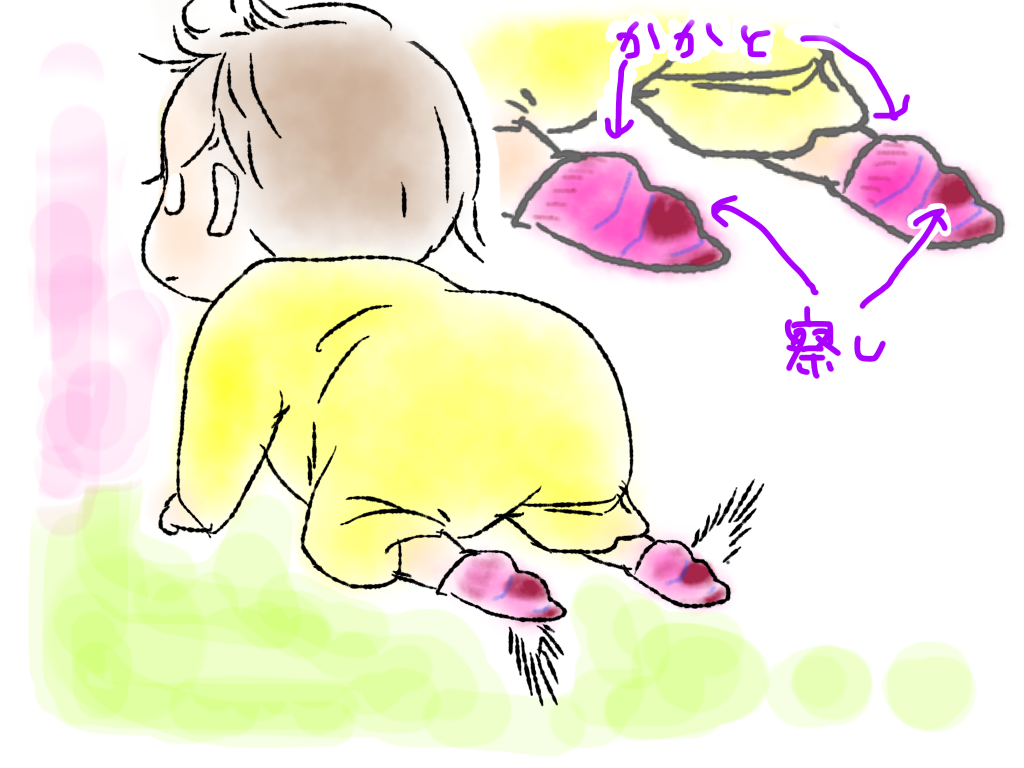 f:id:noi080:20151205162547p:image f:id:noi080:20151205162547p:image
