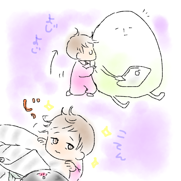 f:id:noi080:20160114101421p:image f:id:noi080:20160114101421p:image