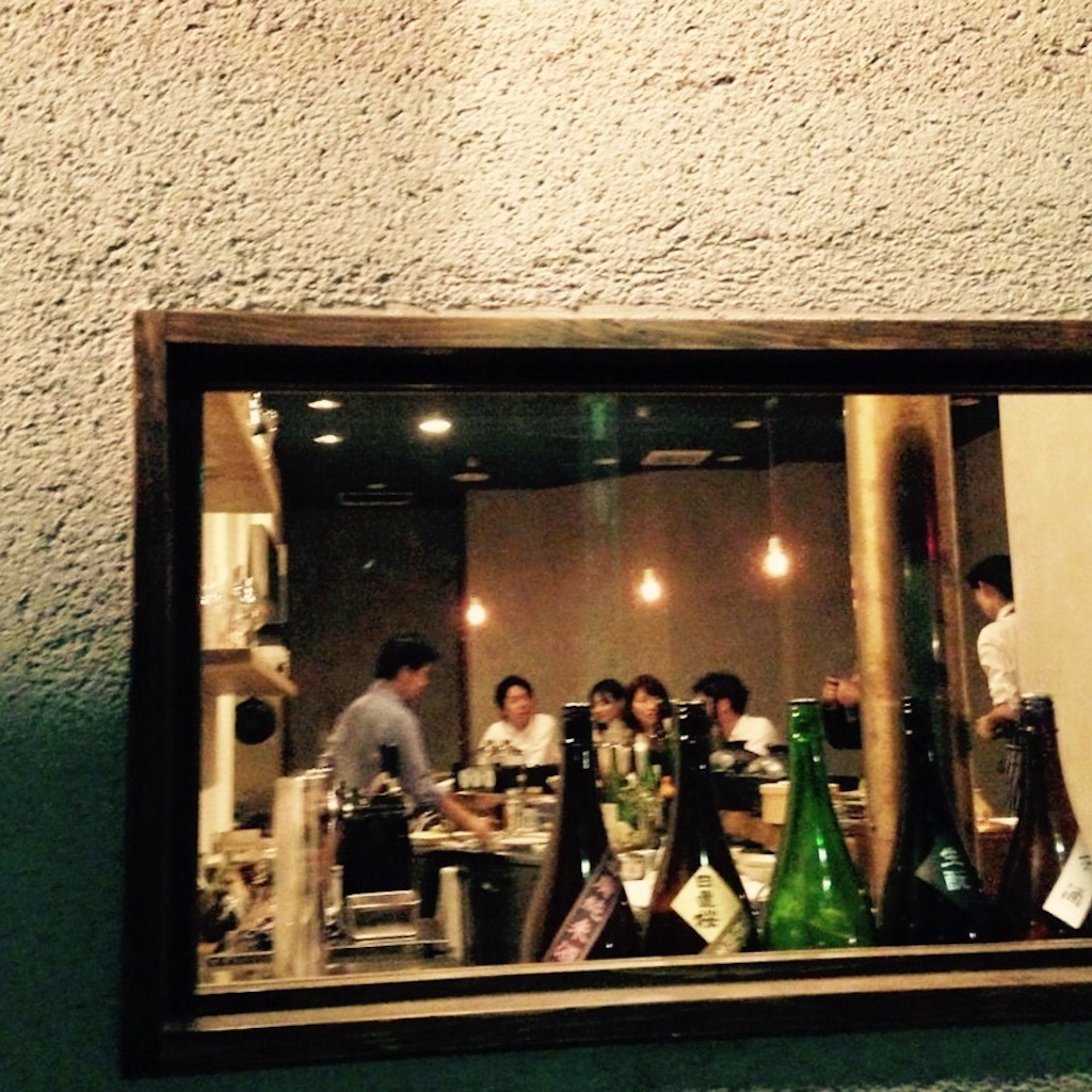 f:id:noizumi:20150917110531j:image f:id:noizumi:20150917110531j:image