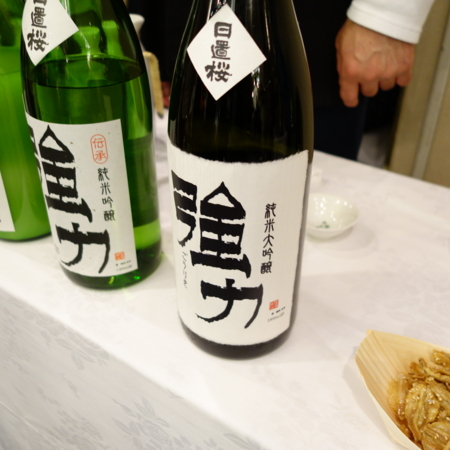 f:id:noizumi:20151018165914j:plain f:id:noizumi:20151018165914j:plain