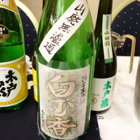 f:id:noizumi:20151018174317j:plain f:id:noizumi:20151018174317j:plain