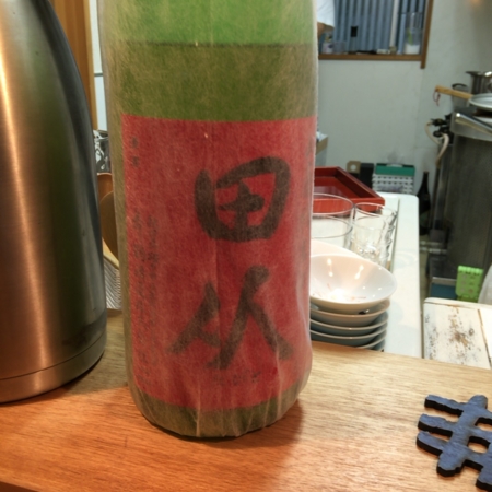 f:id:noizumi:20151223122259j:plain f:id:noizumi:20151223122259j:plain