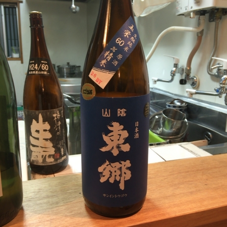 f:id:noizumi:20151223140930j:plain f:id:noizumi:20151223140930j:plain