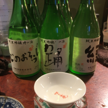 f:id:noizumi:20151223162458j:plain f:id:noizumi:20151223162458j:plain