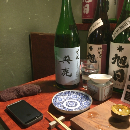 f:id:noizumi:20151223163509j:plain f:id:noizumi:20151223163509j:plain