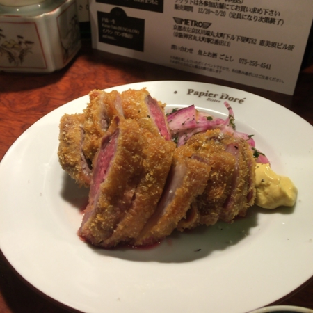 f:id:noizumi:20151223164429j:plain f:id:noizumi:20151223164429j:plain