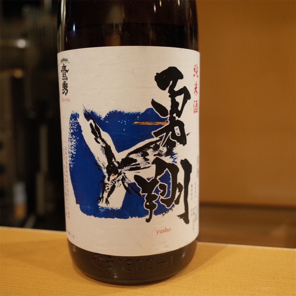 f:id:noizumi:20160303125529j:image f:id:noizumi:20160303125529j:image