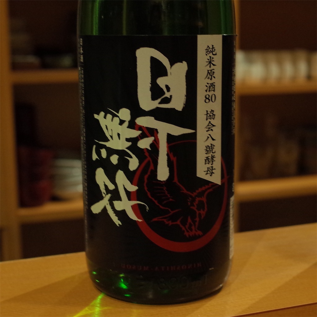 f:id:noizumi:20160303125713j:image f:id:noizumi:20160303125713j:image