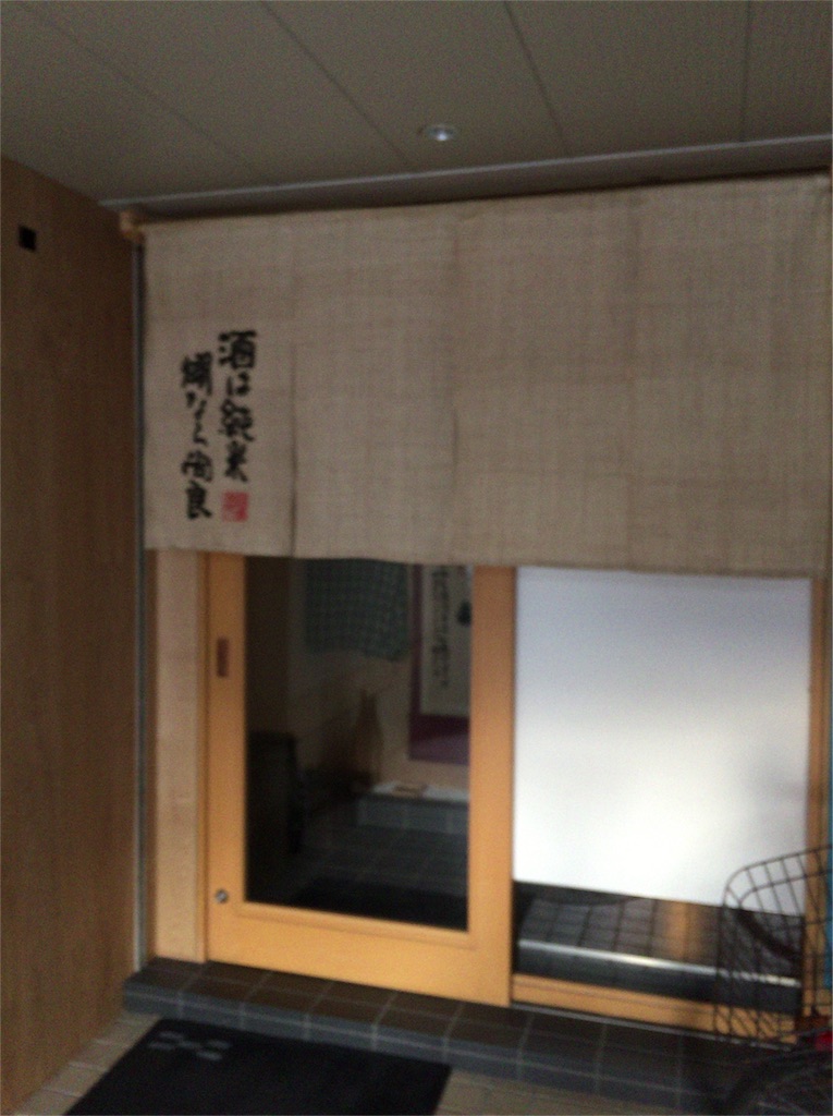 f:id:noizumi:20160418134212j:image f:id:noizumi:20160418134212j:image