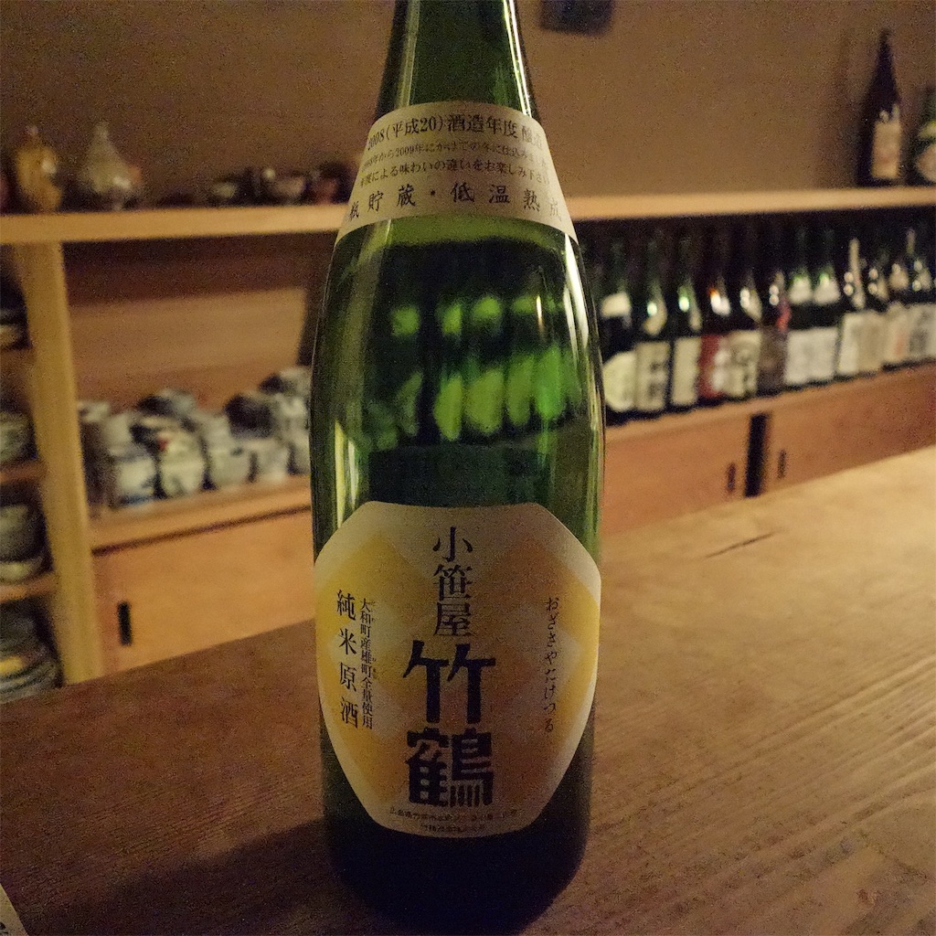 f:id:noizumi:20160418144636j:image f:id:noizumi:20160418144636j:image