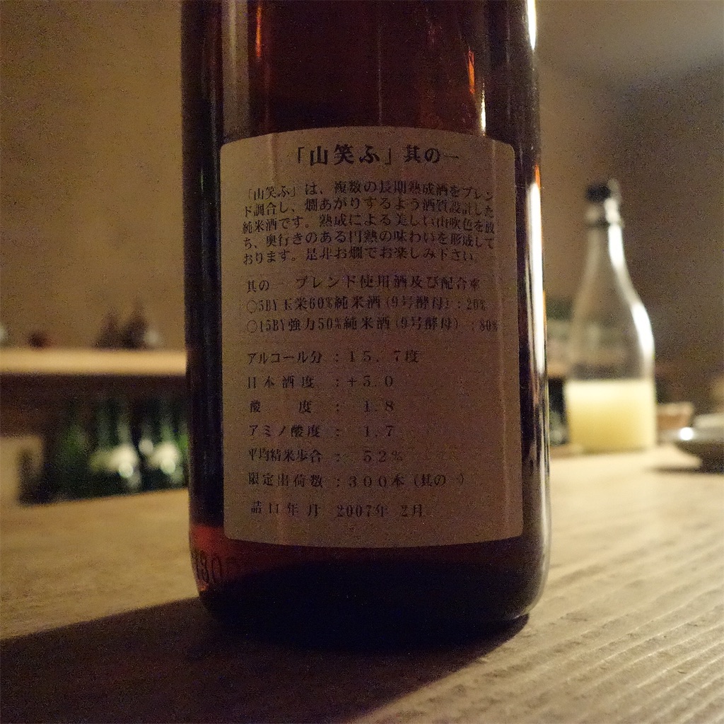 f:id:noizumi:20160418145043j:image f:id:noizumi:20160418145043j:image