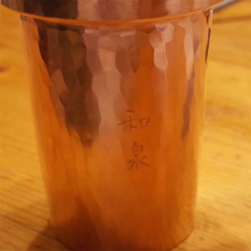 f:id:noizumi:20160418150544j:image f:id:noizumi:20160418150544j:image