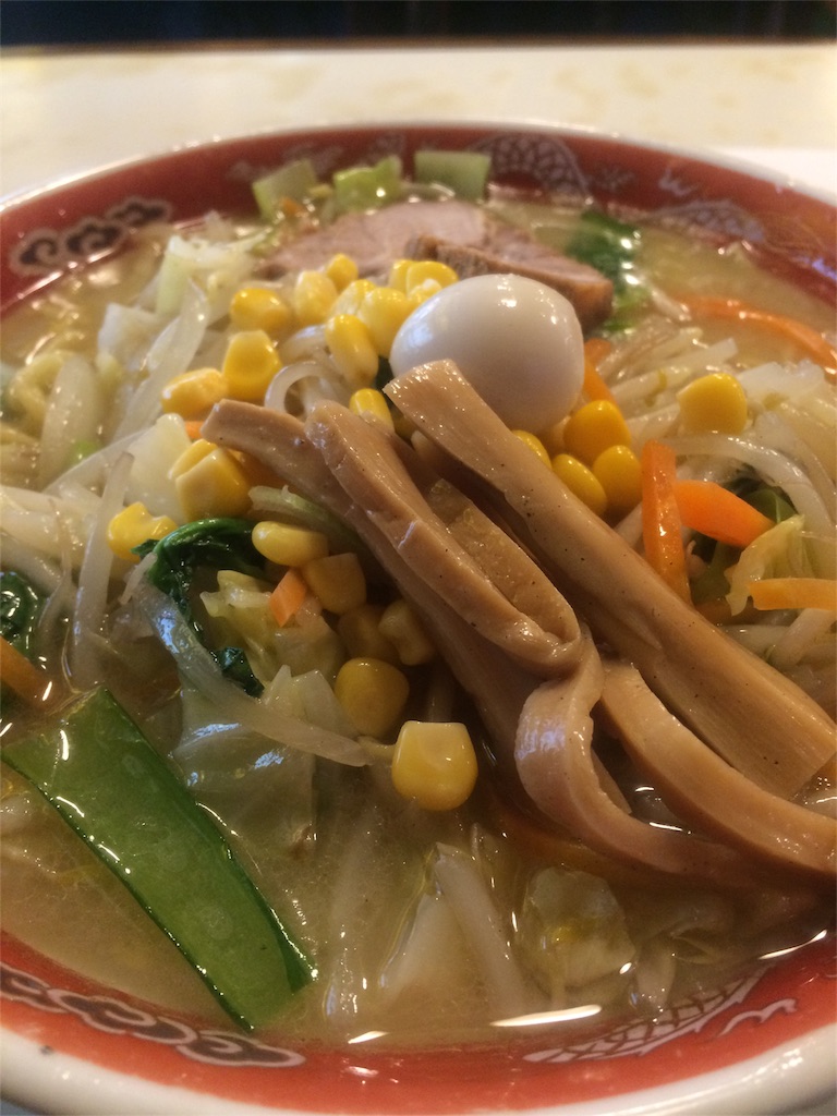 f:id:noji_rei:20151222021850j:image f:id:noji_rei:20151222021850j:image