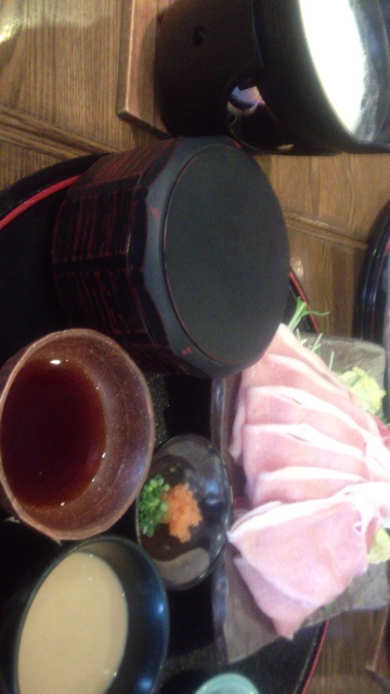 f:id:nojisho:20140311213347j:plain f:id:nojisho:20140311213347j:plain